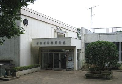 加曽利貝塚博物館