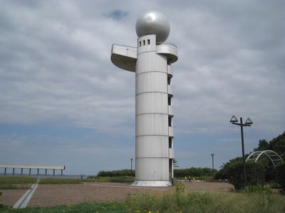 袖ヶ浦海浜公園の展望台