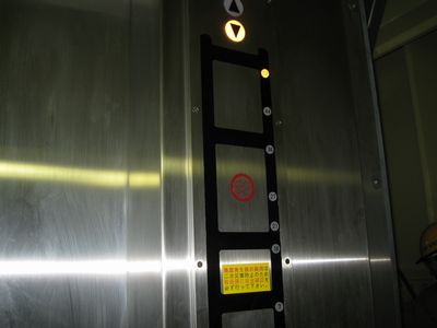 来島海峡第三大橋　主塔のエレベーター