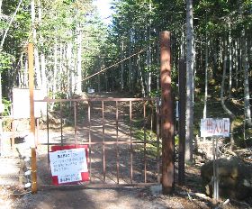 日光白根山自然散策コースのゲート