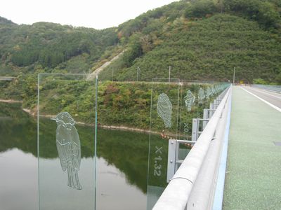 灰塚大橋