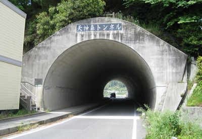 下蒲刈島　天神鼻トンネル