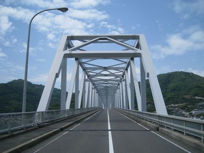 安芸灘とびしま海道　豊浜大橋