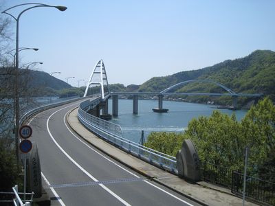 広島県道53号沼隈横田港線　内海大橋