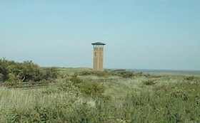 百人浜の展望塔