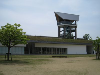 兵庫県立考古博物館　展望塔