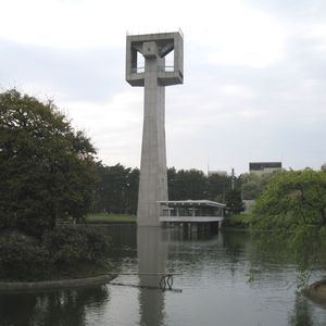 松見公園の展望塔