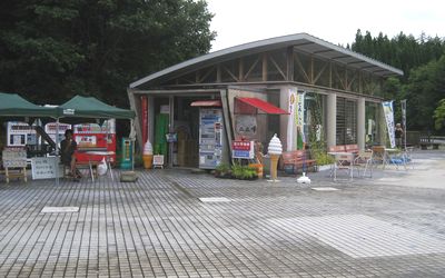 道の駅桜峠