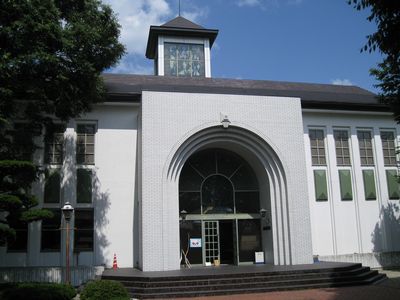 丸子郷土博物館