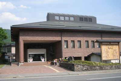 松本市立考古博物館