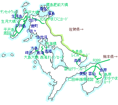 長崎県索引図