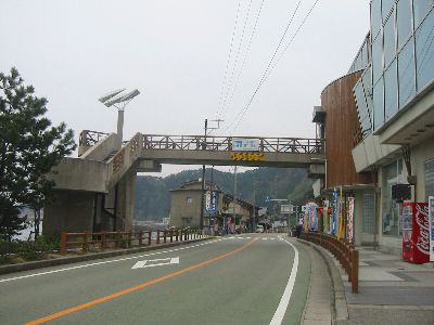 道の駅笹川流れ