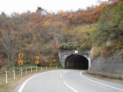 奥只見シルバーライン　3号トンネル・神山トンネル　東側出口