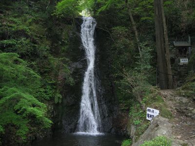 横野滝　二の滝