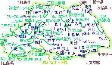 埼玉県索引図
