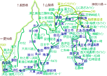 静岡県索引図