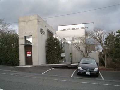 伊豆アンモナイト博物館