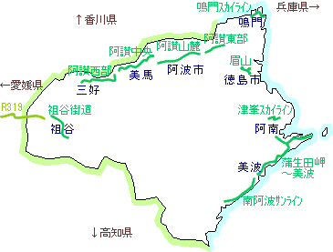 徳島県索引図