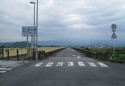 鳥取県道227号猪子国安線　鳥取市源太　源太橋