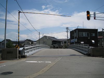 生地中橋