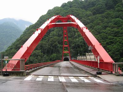 うなづき湖　湖面橋