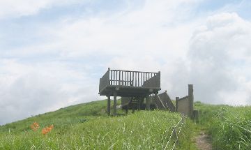 生石高原展望台