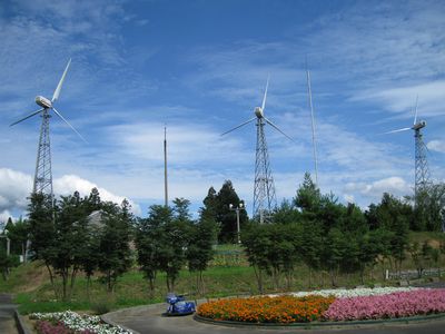 風車村のシンボル風車