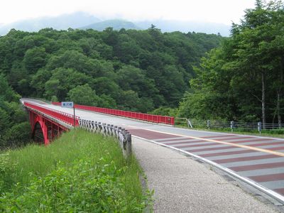 東沢橋